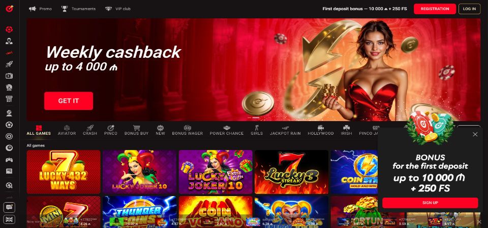 casino pinco online game slots